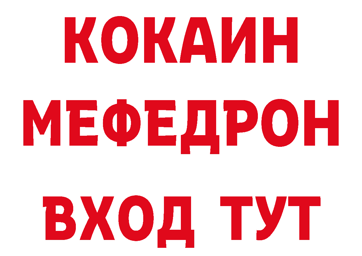 Как найти наркотики? площадка формула Кингисепп